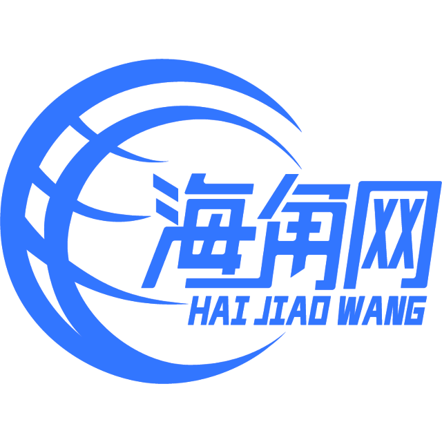 懦弱的春天